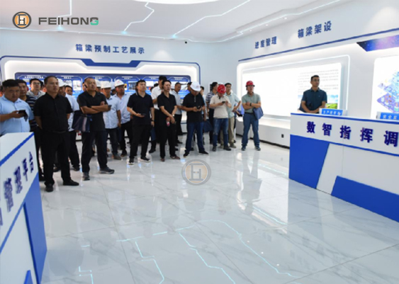 西成客专陕西公司精品工程创建现场观摩会在西康高铁长安梁场举办 西成客专陕西公司精品工程创建现场观摩会在西康高铁长安梁场举办