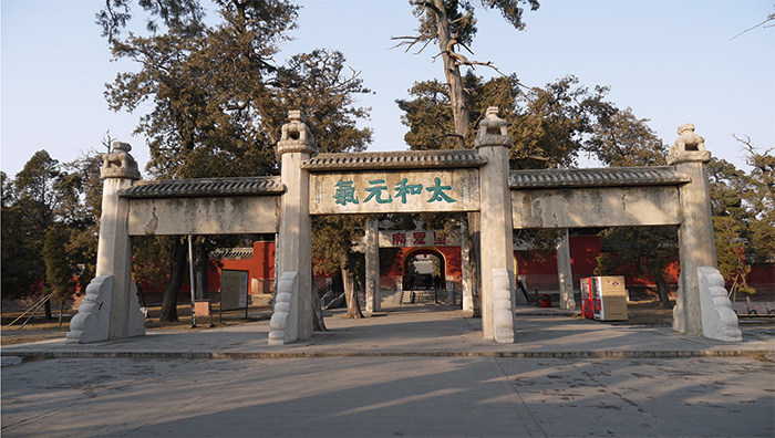 儒商文化 儒商文化