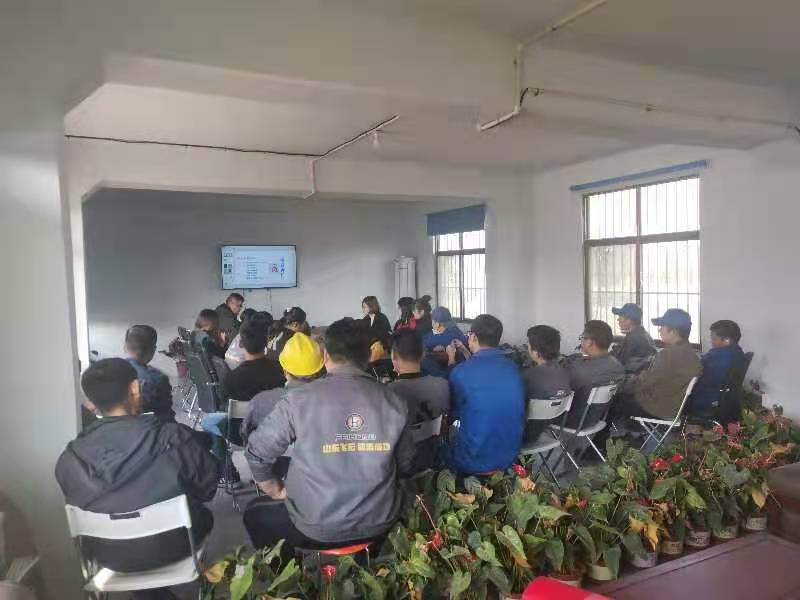 山东飞宏工程机械有限公司召开 安全生产双重预防体系建设启动仪式暨培训大会 山东飞宏工程机械有限公司召开 安全生产双重预防体系建设启动仪式暨培训大会