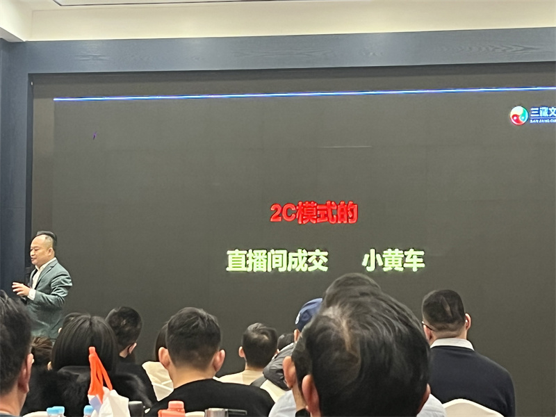 参加新媒体营销培训