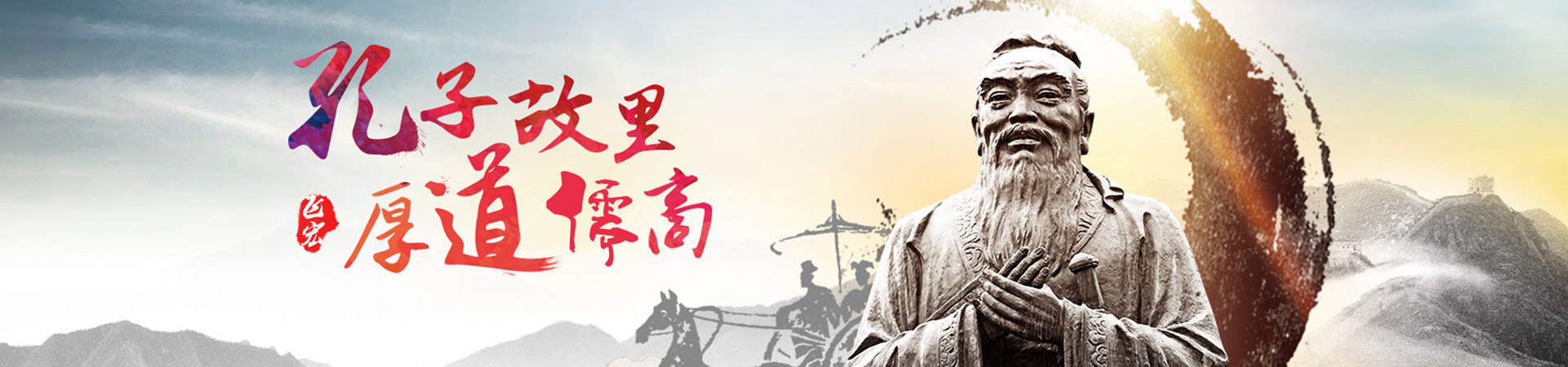 企业文化培训 企业文化培训