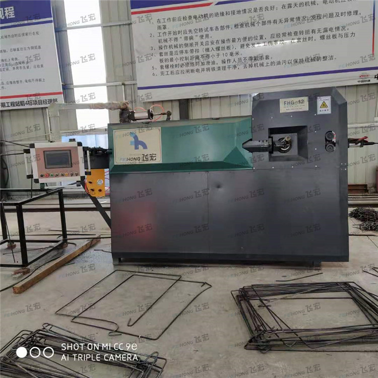 中国铁建集团北京城际铁路联络线一期工程 中国铁建集团北京城际铁路联络线一期工程