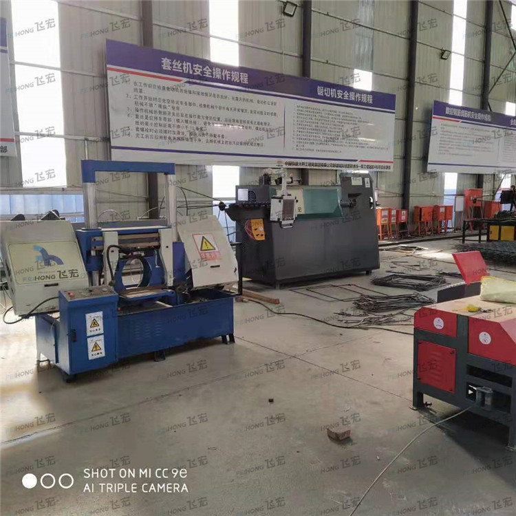 中国铁建集团北京城际铁路联络线一期工程 中国铁建集团北京城际铁路联络线一期工程