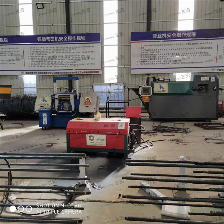 中国铁建集团北京城际铁路联络线一期工程 中国铁建集团北京城际铁路联络线一期工程