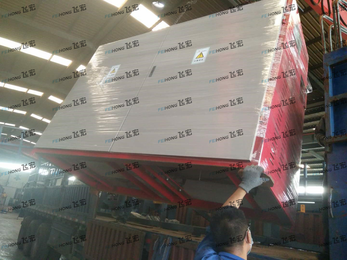 Good news! Congratulations to Feihong for3 sets of intelligent steel bar processing equipments succe Good news! Congratulations to Feihong for3 sets of intelligent steel bar processing equipments succe