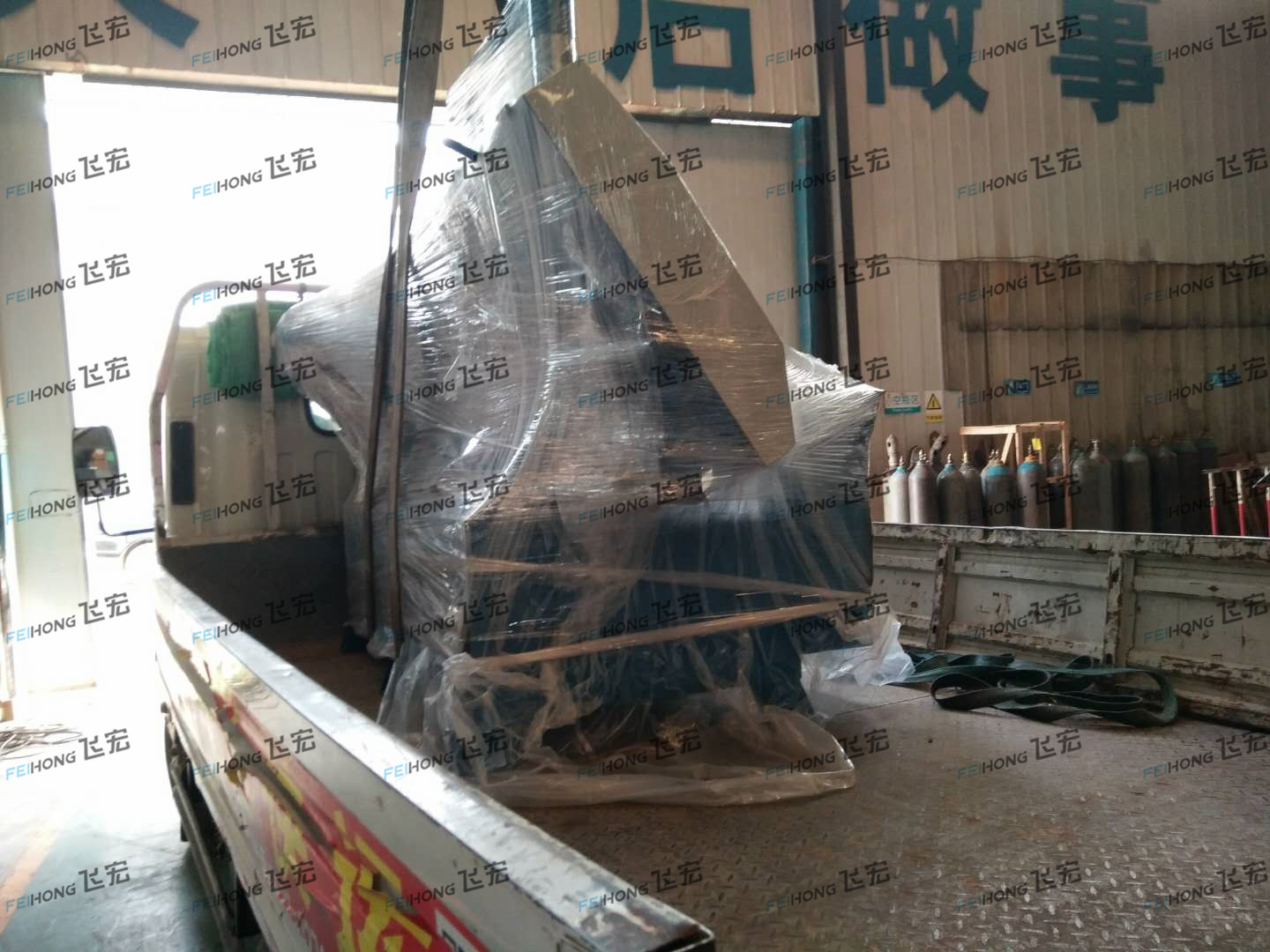 Good news! Congratulations to Feihong for one set of intelligent steel bar processing equipment to e Good news! Congratulations to Feihong for one set of intelligent steel bar processing equipment to e