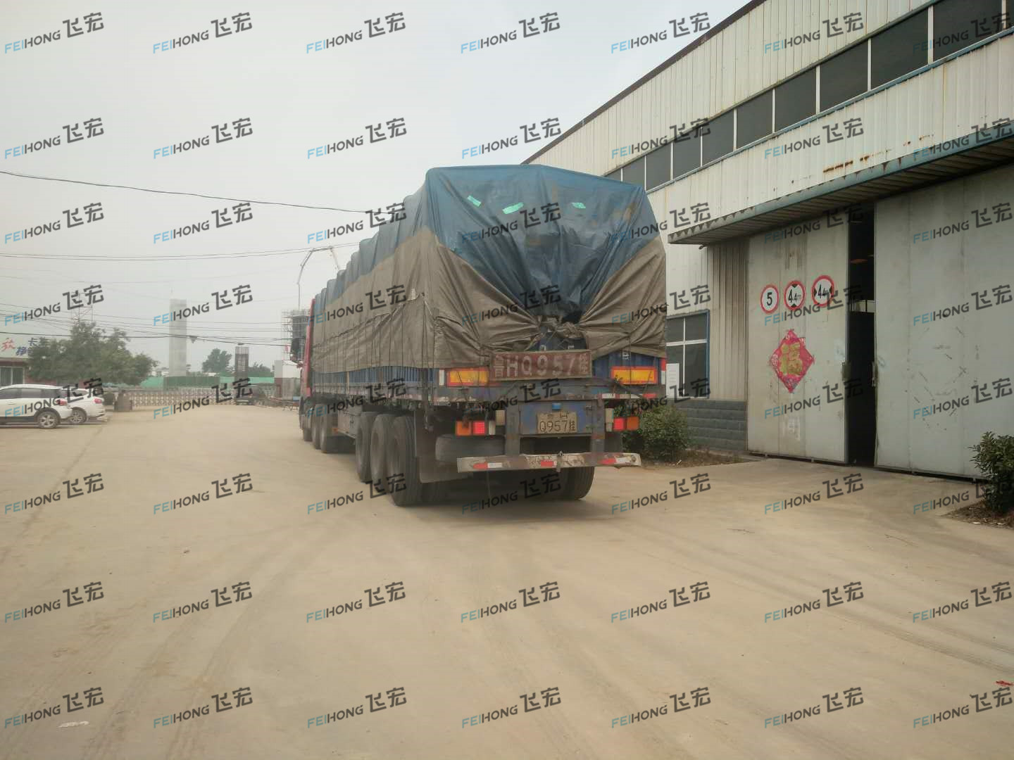 Good news! Congratulations to Feihong for3 sets of intelligent steel bar processing equipments succe Good news! Congratulations to Feihong for3 sets of intelligent steel bar processing equipments succe