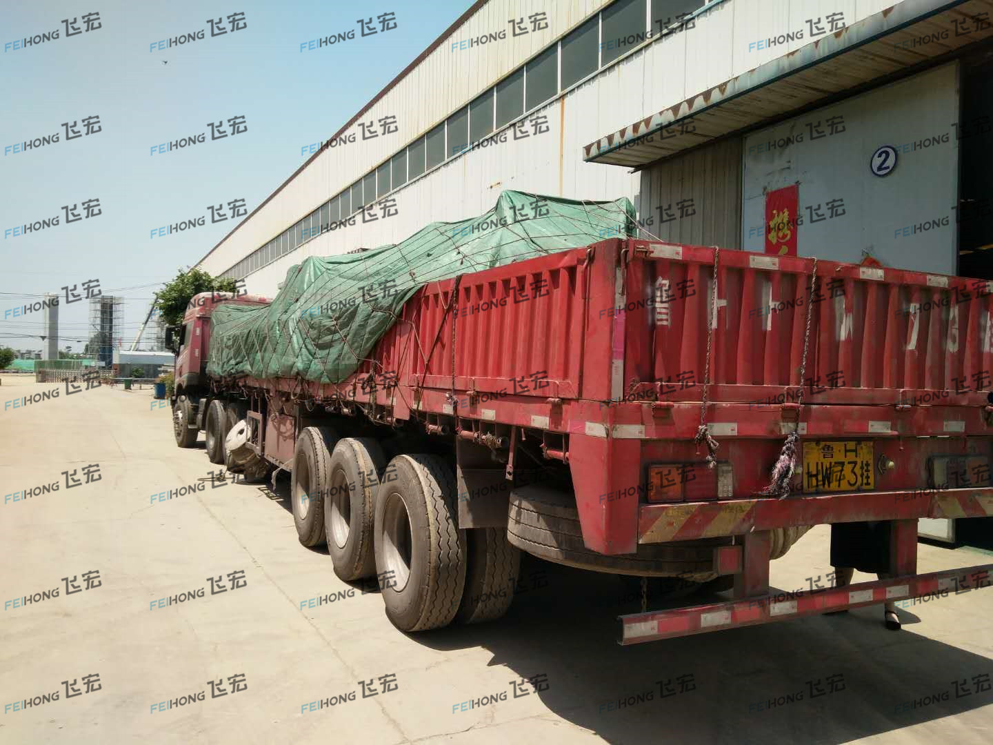 Good news! Congratulations to Feihong for one set of intelligent rebar processing equipment to enter Good news! Congratulations to Feihong for one set of intelligent rebar processing equipment to enter